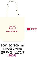 ڹ |  ڹ_JEJU 360x100x360mm