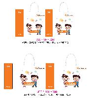 ̼ι | ̼ι_ 400x100x300mm