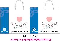 ̼ι | ̼ι_ 200x80x280mm