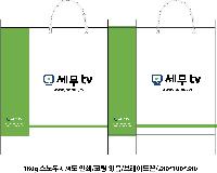 ̼ι | ̼ι_  360x120x265mm