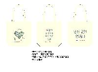 ڹ |  ڹ_ 360x100x360mm