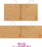 ̼ι | ̼ι_ڹ 250x80x250mm