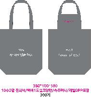 ڹ |  ÷ ڹ_ ܶ  340x360mm