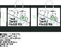 ̼ι | ̼ι_ӻ  250x100x350mm