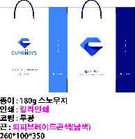 ̼ι | ̼ι_ȭû 260x100x350mm