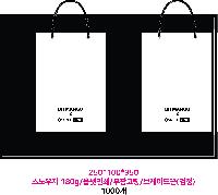 ̼ι | ̼ι_ӻ  250x100x350mm