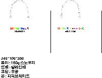 ̼ι | ̼ι_ķ 200x100x200mm