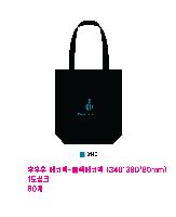 ڹ | 16 ĵ ÷ڹ Կڹ - 35x38x8cm