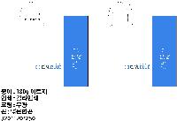 ̼ι | ̼ι_Ÿ̰ ڸ 250x100x320mm