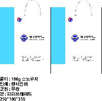 ̼ι | ̼ι_ӻ  250x100x350mm