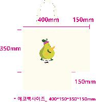 ڹ | ֹM ڹ_ Wax 300x150x250mm