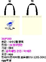 ڹ | ֹ۰  ڹ 360x360mm