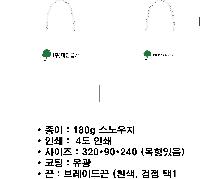 ̼ι | ̼ι_ȼ 290x120x400mm