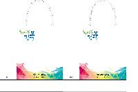 ̼ι |  ̼ι_ ߱Ǽ 280x100x350mm