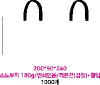 ̼ι | ̼ι_Ŭ 350x120x250mm