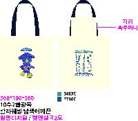 ڹ |  ڹ_ƿ 360x100x360mm