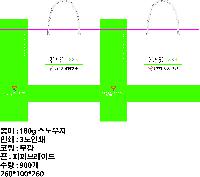 ̼ι | ̼ι_Ȱ 260x100x260mm