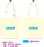 ڹ | ģȯ ڹ  ũμ 360*360*100mm ǰ