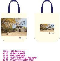 ڹ | ֹ۳̺ ڹ  360x90x360mm