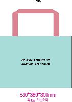 Ÿ | Ŭ Ư ƮŸ尡  53x30x38cm