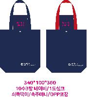 ڹ | ֹۻ ÷ ڹ 340x100x400mm