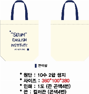 ڹ | ֹ÷ ڹ 4 360x100x380mm