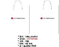 ̼ι | ̼ι_ 310x90x290mm