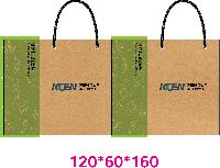 ̼ι | ̼ι_ 320x100x280mm