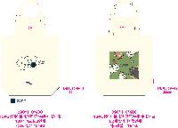 ڹ | ֹ۰ ڹ  390x110x400mm