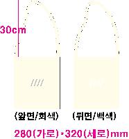 ڹ |  ĵ ũν *ġ μ* 315*280mm