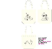 ڹ | ڹ _μ  360x100x360mm 