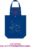 ڹ | ֹ۹ ÷ ڹ 340x370mm