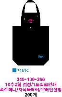 ڹ | ֹ۱⺻ ڹ 360x100x360mm