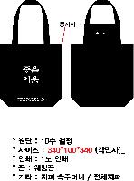 ڹ | ֹ÷ ڹ 340x90x360mm