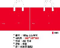 ̼ι | ̼ι_ 360*120*265mm