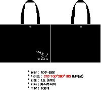 ڹ | ֹM ũμ ڹ 370x100x360mm