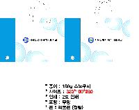 ̼ι | ̼ι_ѱ  320x100x280mm