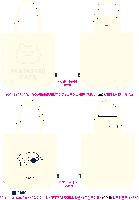 ڹ | ֹ۰ ڹ  390x110x400mm