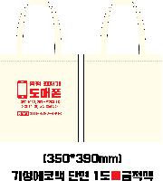 ڹ |  ڹ_Ÿ 340x370mm