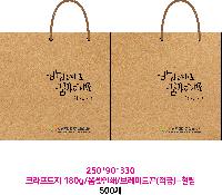 ̼ι | ̼ι_ũƮ 200x100x250mm