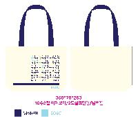 ڹ | ֹ۱⺻ ڹ  360x100x360mm