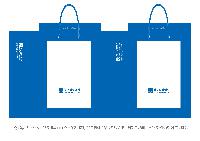 ̼ι | ̼ι_Ȱ 260x100x260mm