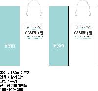 ̼ι | ̼ι_ķ 200x100x200mm