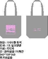 ڹ |  ڹ_ָӴ 360x100x360mm