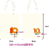 ڹ | ֹ۹ ũμ ڹ  360x400mm