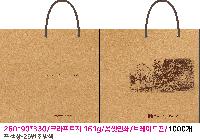 ̼ι | ̼ι_ũƮ 200x100x250mm