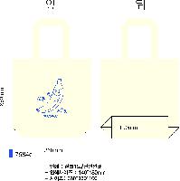 ڹ | ڹ360 360*100*360mm