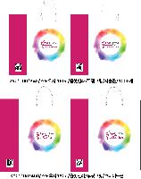 ̼ι | ̼ι_ӻ  250x100x350mm