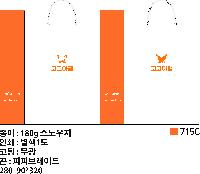 ̼ι | ̼ι_ӻ  250x100x350mm