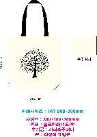 ڹ | ֹ÷ ڹ  ٴ 360x100x360mm